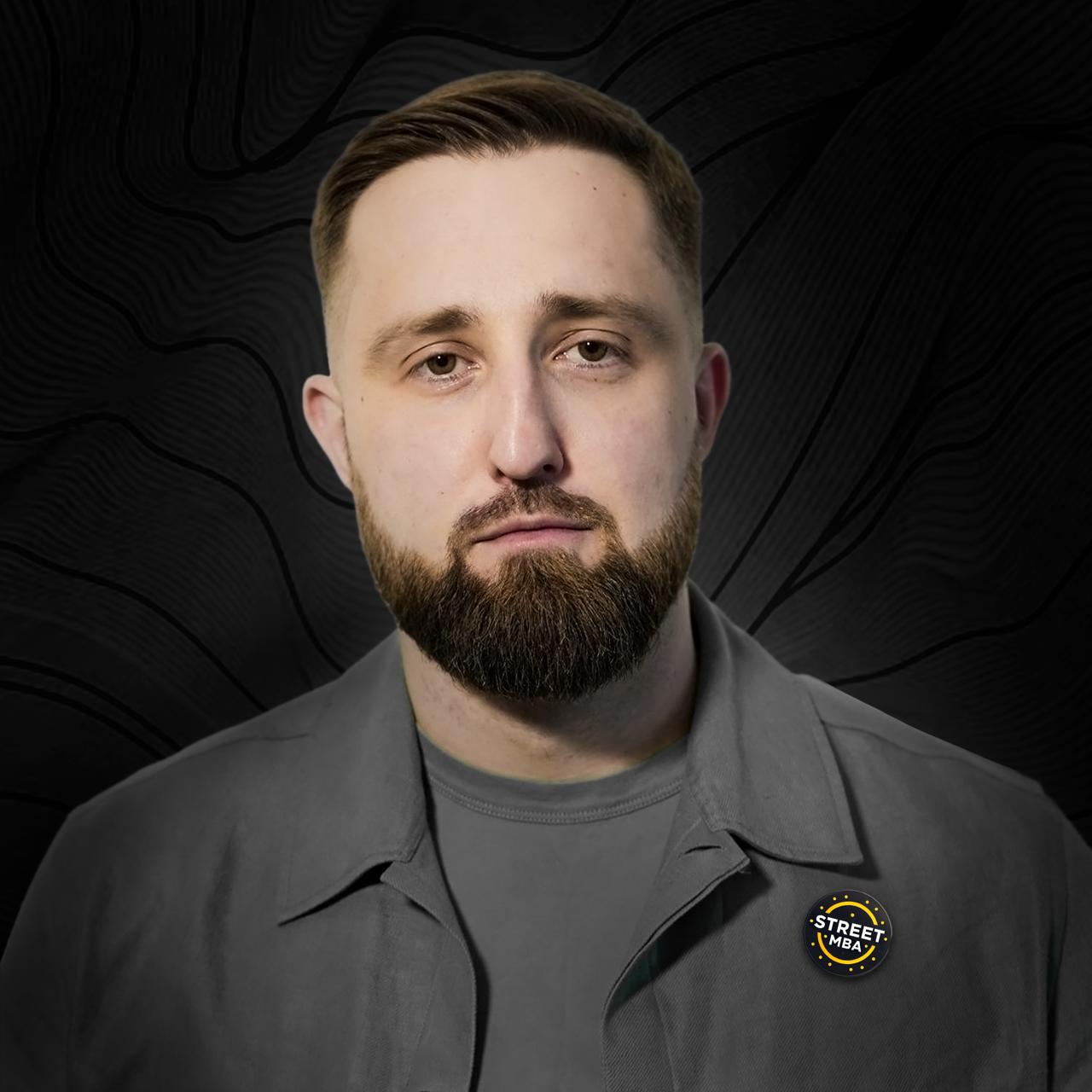 Денис Литвинов